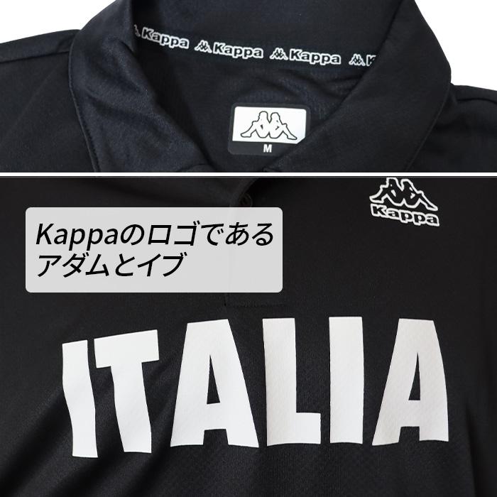 Kappa（カッパ） 爆買 ポロシャツ メンズ 半袖 紳士 吸汗速乾 通気性