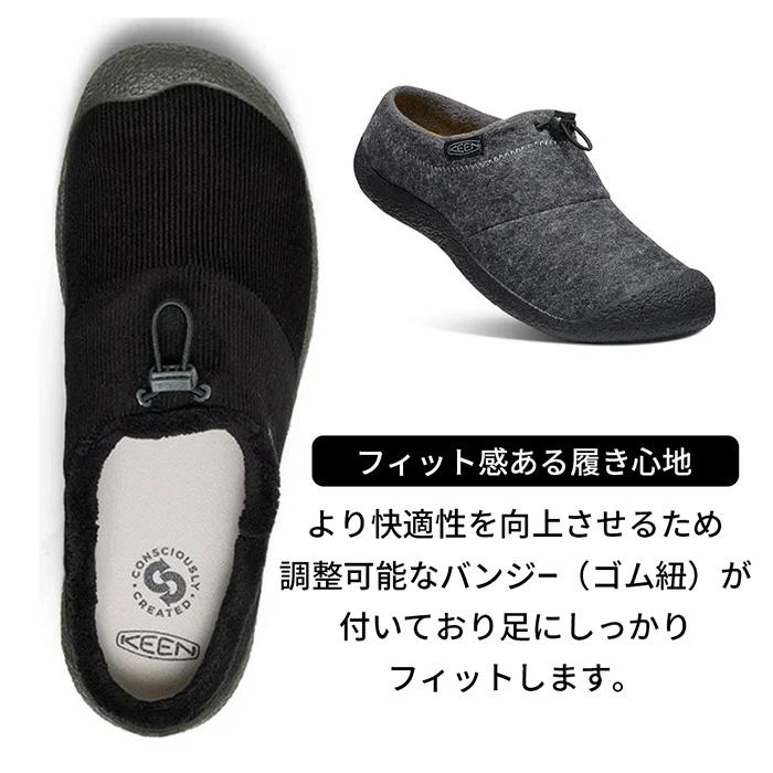 KEEN（キーン） 爆買 メンズ スリッポン シューズ 男性 紳士 人気 日常