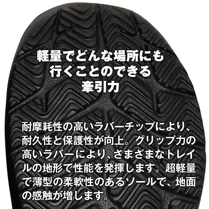 キーン シーニック H2 軽量 UL サンダル シューズ スニーカー 速乾 人気 日常使い カジュアル フェス アウトドア マリン 水辺 幅広 メンズ KEEN SEANIK H2