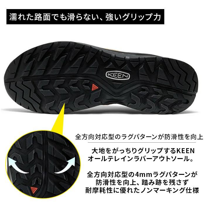 KEEN（キーン） TTSモック メンズ 防水 靴 くつ スリッポン スニーカー