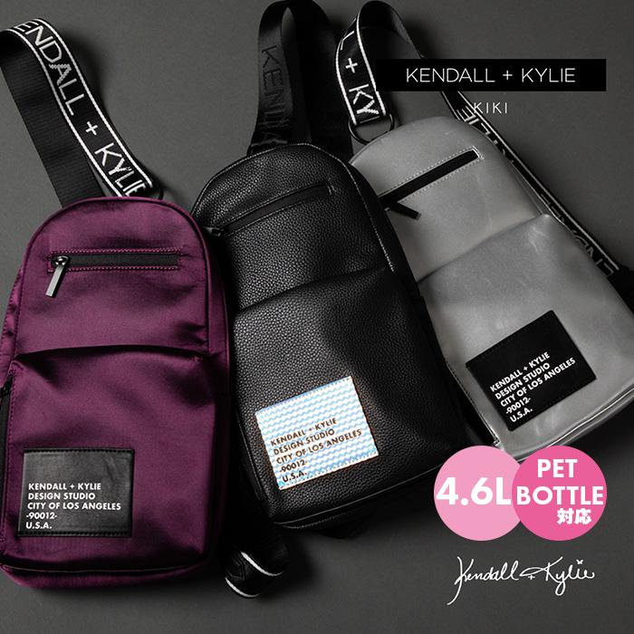 爆買 ボディバッグ レディース Kendall+Kylie ケンダルアンドカイリー