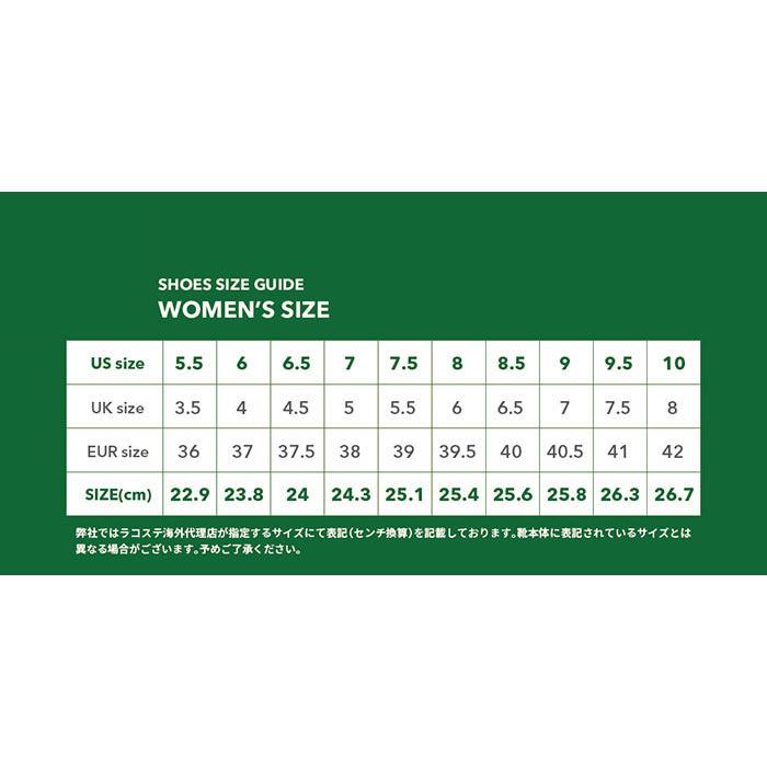 ラコステ キャンバス Lacoste 白靴 スリッポン スリップオン マリス スニーカー 靴 Marice Bl 2 メンズ レディース ユニセックス シューズ シンプル Lacoste 732spw0142 S Style 通販 Yahoo ショッピング