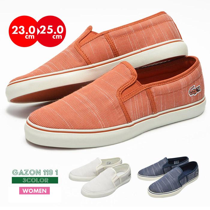 ラコステ　LACOSTE キャンバス　スニーカー　白　ブラウン　24.5 ラコステ LACOSTE キャンバス スニーカー 白 ブラウン 24.5