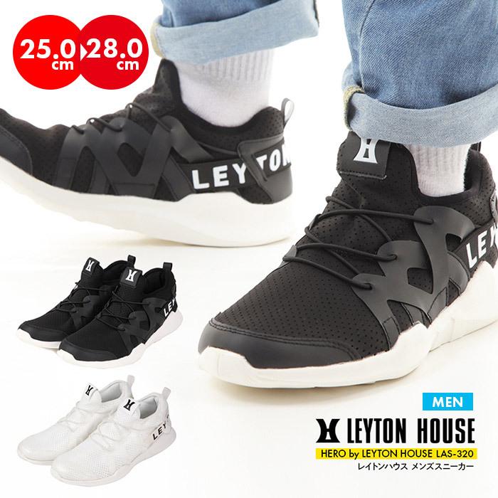 ヒーロー バイ レイトンハウス スリッポン メンズ 男性 紳士 Hero By Leyton House 軽い スニーカー シューズ 靴 白 Las 3 S Style 通販 Yahoo ショッピング