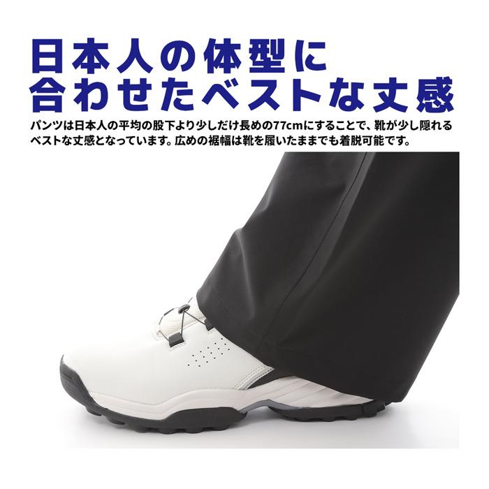 ゴルフ レインウェア メンズ 上下セット レインコート 防水 LEYTON