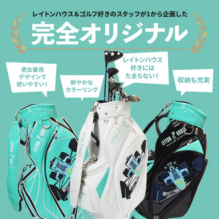 美人姉妹 レイトンハウス ゴルフ キャディバッグ 防水 スポーツ キャディーバッグ エナメル LEYTON HOUSE カート LEG-220 オリジナル グラスゴー ネームプレート付き