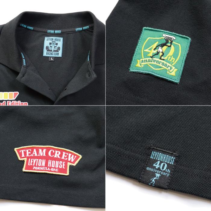 【LEYTON HOUSE】希少 レイトンハウス 袖レザー スタジャン M 緑黒 90sLEYTON HOUSE レイトンハウス ジャンパー ブルゾン