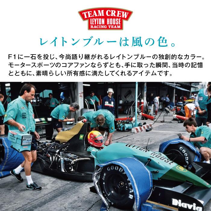 LEYTON HOUSE（レイトンハウス） 40周年記念 限定 レーシングチーム