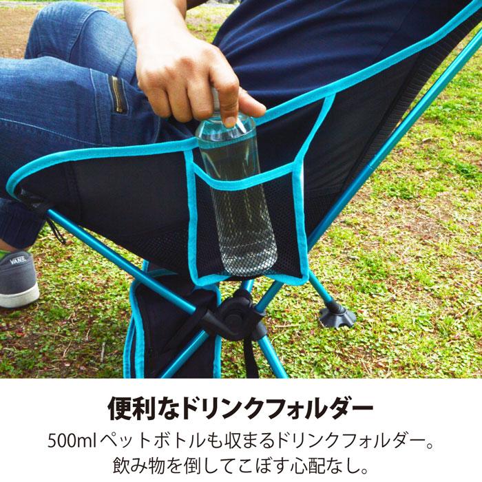 FOLDER FOLDING 未使用 キャンプ 釣り 通勤 通学 レジャー FOLDER FOLDING 未使用 キャンプ 釣り 通勤 通学 レジャー