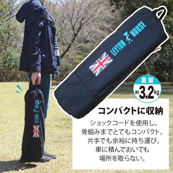 LEYTON HOUSE（レイトンハウス） コット ベット アウトドア 軽量 2WAY