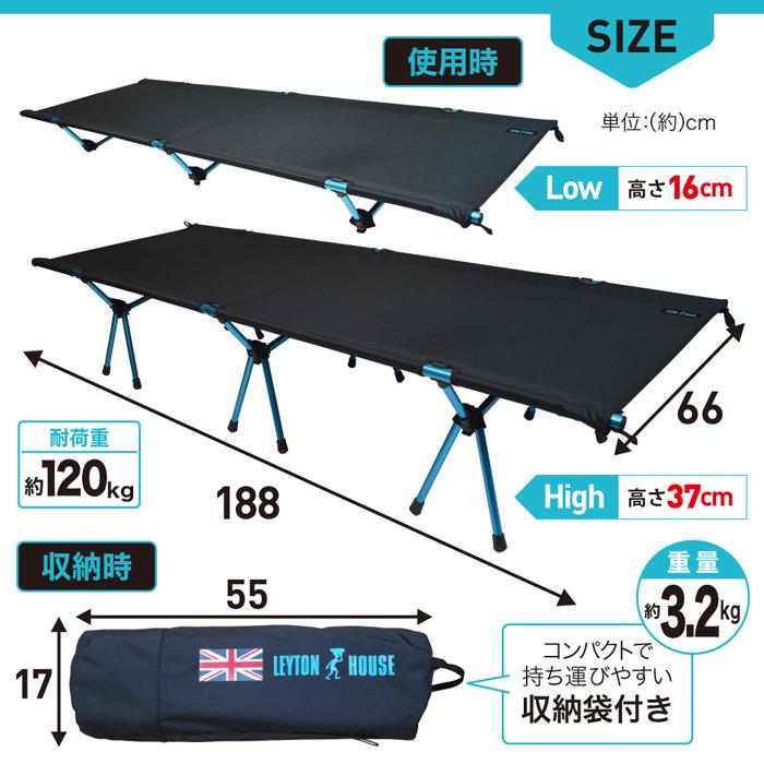 ☆送料無料 Leyton house アウトドア コンパク Size 1782 楽天市場】キャリーカート アウトドア ワゴン 折りたたみ 頑丈