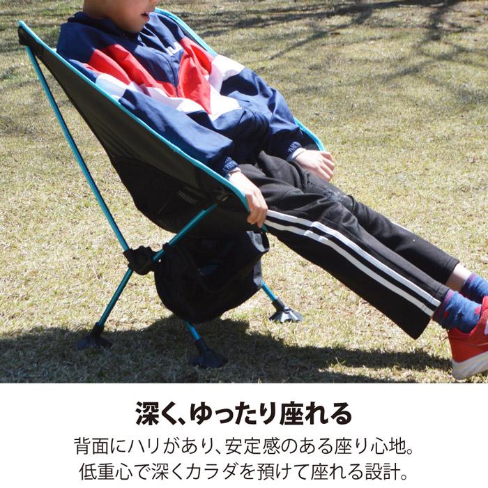 LEYTON HOUSE（レイトンハウス） 爆買 アウトドア 5点セット 入門