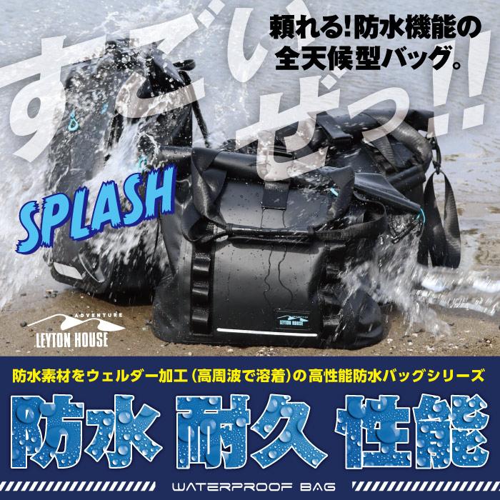 LEYTON HOUSE（レイトンハウス） SPLASH 防水 バックパック メンズ