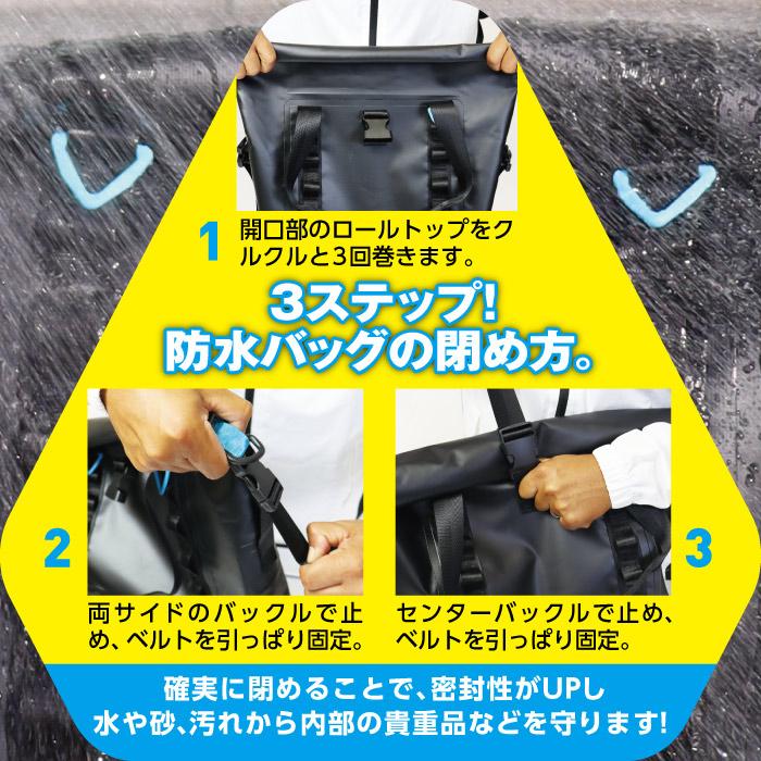 LEYTON HOUSE（レイトンハウス） 完全 防水 トート バッグ ユニ