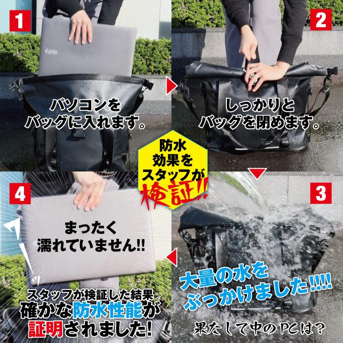 LEYTON HOUSE（レイトンハウス） 完全 防水 トート バッグ ユニ