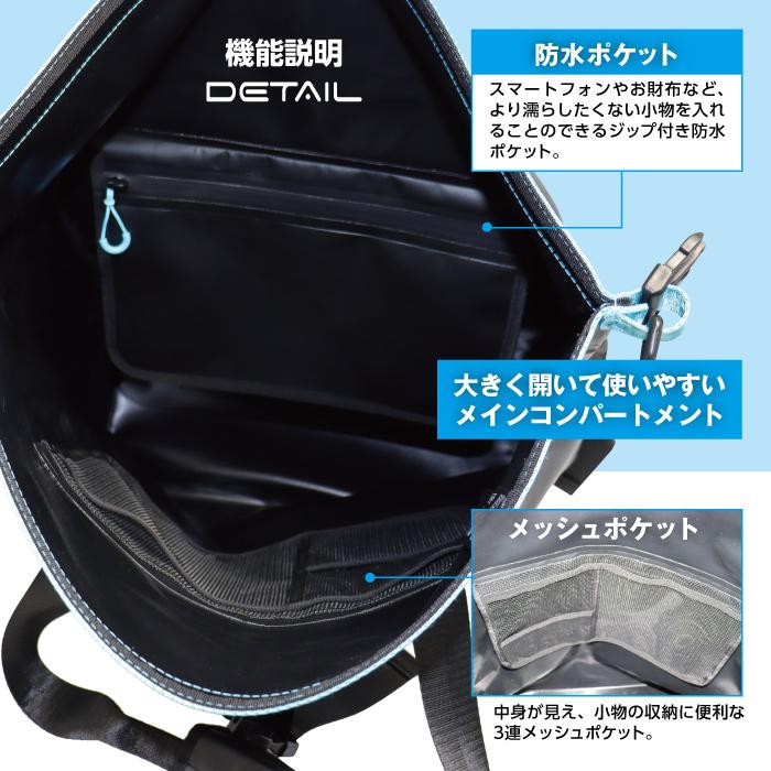 LEYTON HOUSE（レイトンハウス） 完全 防水 トート バッグ メンズ