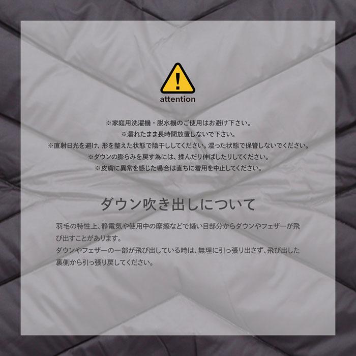 LEYTON HOUSE ダウンジャケット パーカー メンズ 男性 紳士 防寒 黒