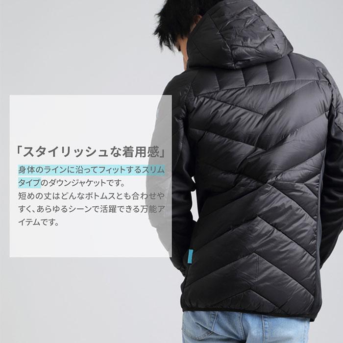 LEYTON HOUSE ダウンジャケット パーカー メンズ 男性 紳士 防寒 LEYTON HOUSE ダウンジャケット パーカー メンズ 男性 紳士 防寒