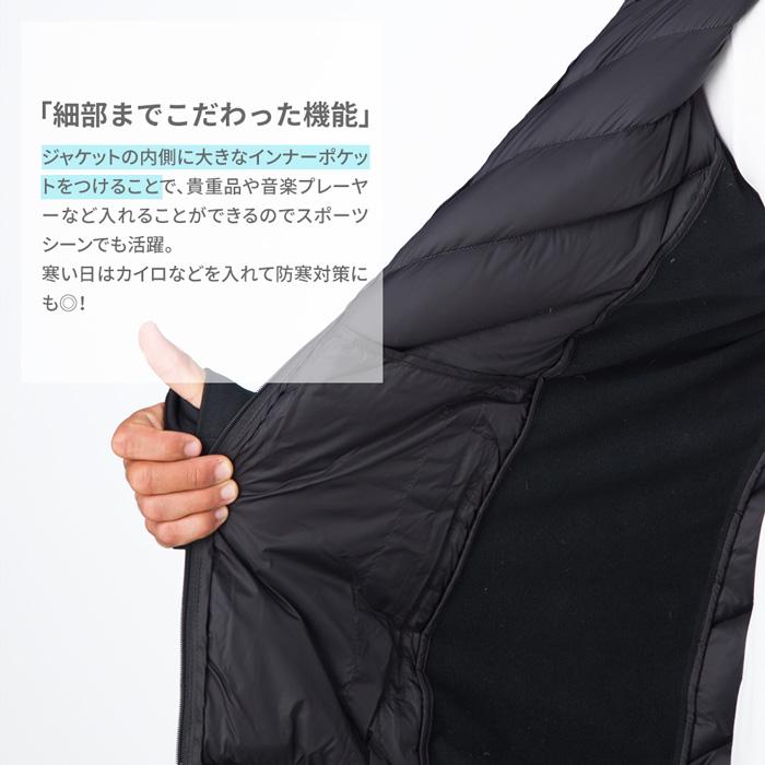 LEYTON HOUSE ダウンジャケット パーカー メンズ 男性 紳士 防寒 LEYTON HOUSE ダウンジャケット パーカー メンズ 男性 紳士 防寒