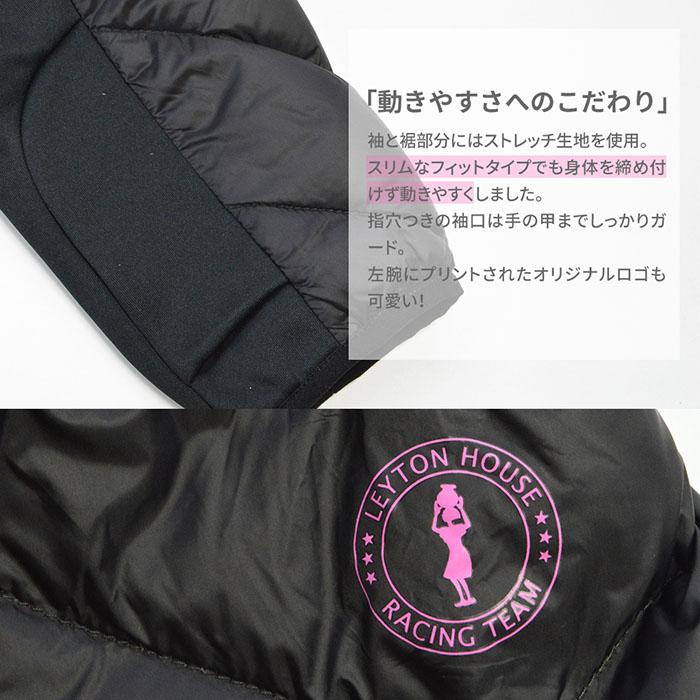 LEYTON HOUSE（レイトンハウス） 薄手 ダウンジャケット パーカー