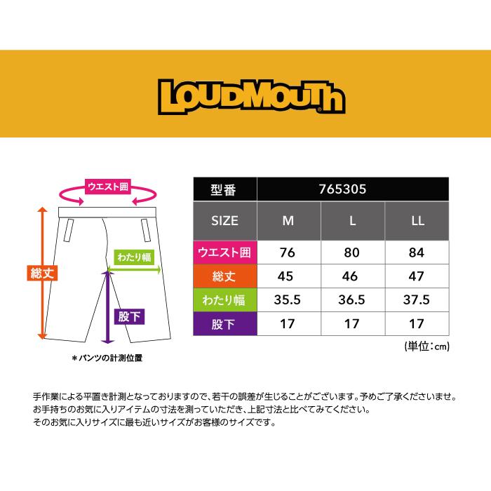 LOUDMOUTH（ラウドマウスゴルフ） ゴルフウェア ラウドマウス メンズ