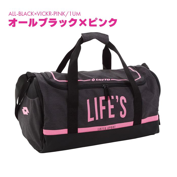 LOTTO（ロット） 爆買 スポーツバッグ シューズ収納 大容量 小さめ