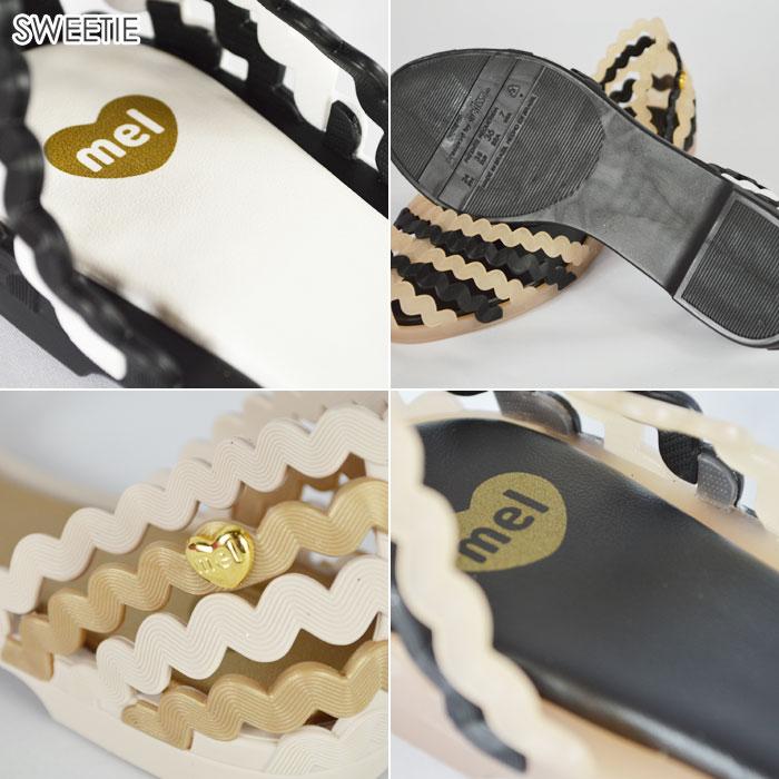 美品✨️メリッサ レインボーソールサンダル【24cm・甘い香りき・ブラック】 レディース メル MEL メリッサ 女性 婦人 靴 サンダル 軽量 スペシャル