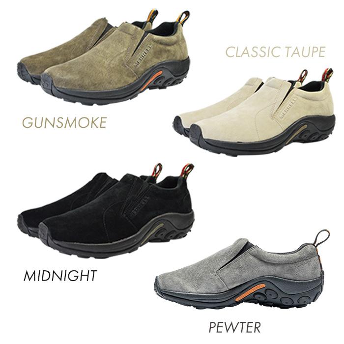 メレル ジャングルモック メンズ スリッポン アウトドア シューズ スニーカー 撥水 靴 ガンスモ キャンプ 快適 リラックス 人気 ウォーキング ビジネス | MERRELL | 06