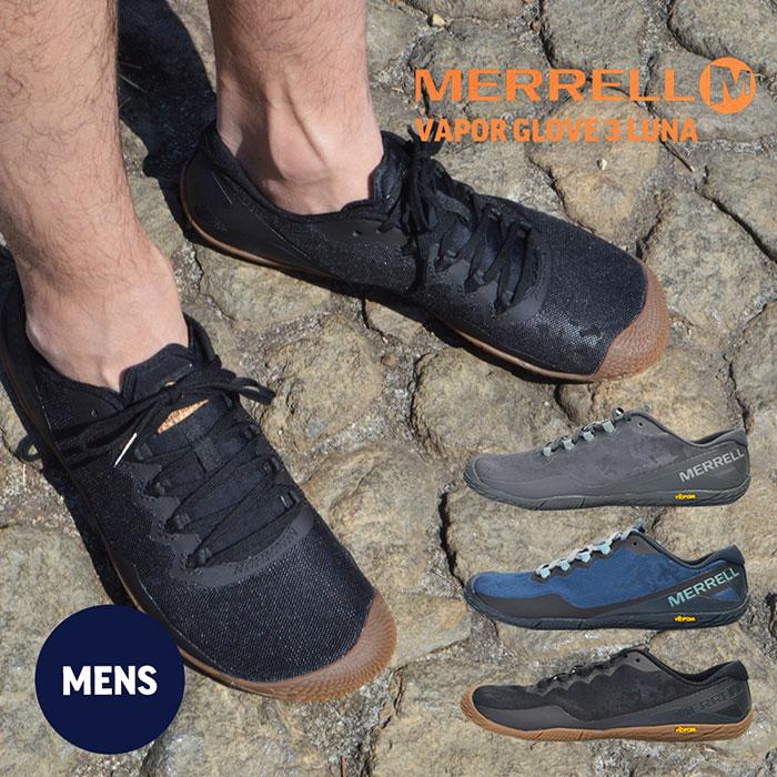 メレル ベイパー グローブ 3 ルナ JUNGLE VAPOR GLOVE 3 LUNA メンズ 紳士 男性 MERRELL アウトドア スニーカー  靴 キャンプ :merrell-vapor-glove:S-STYLE - 通販 - Yahoo!ショッピング