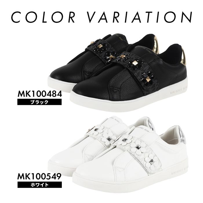 週末セール！マイケルコース スニーカー レディース MICHAEL KORS MK
