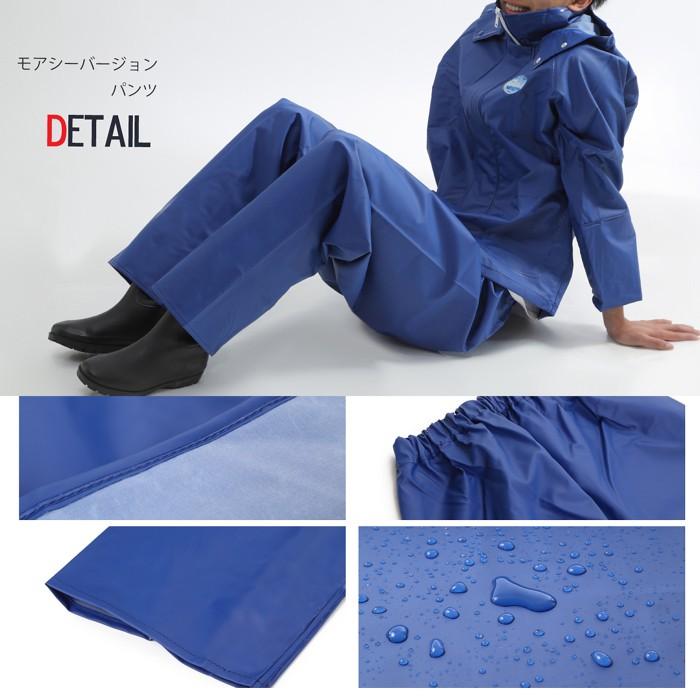 カッパ 水産 漁師 土木 合羽 ズボン 漁師 漁業 屋外作業 雪降ろし 雪かき 釣り 船 Moa シーバージョン 防災 ボランティア 作業着 丈夫 厚手 Moa Seaversion Pants S Style 通販 Yahoo ショッピング