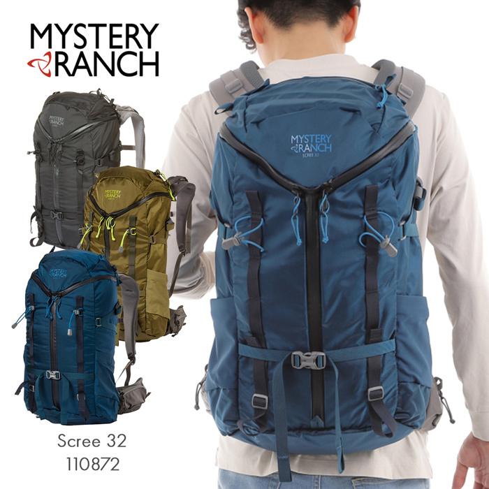 ミステリーランチ リュック メンズ レディース MYSTERY RANCH スクリー