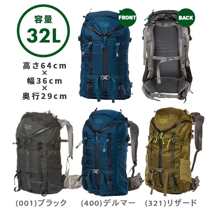 MYSTERY RANCH ミステリーランチ リュック メンズ レディース MYSTERY RANCH ミステリーランチ リュック メンズ レディース