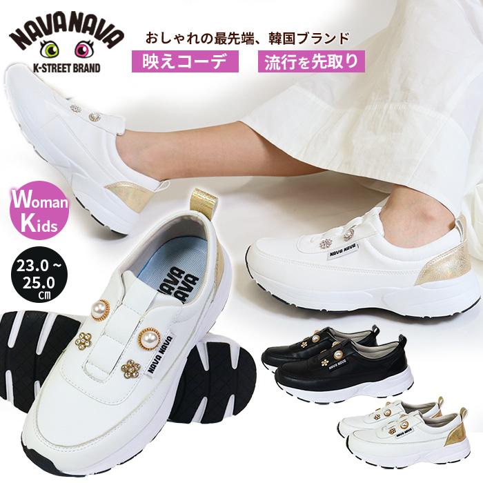 NAVANAVA（ナバナバ） スニーカー レディース シューズ 紐なし 婦人 靴