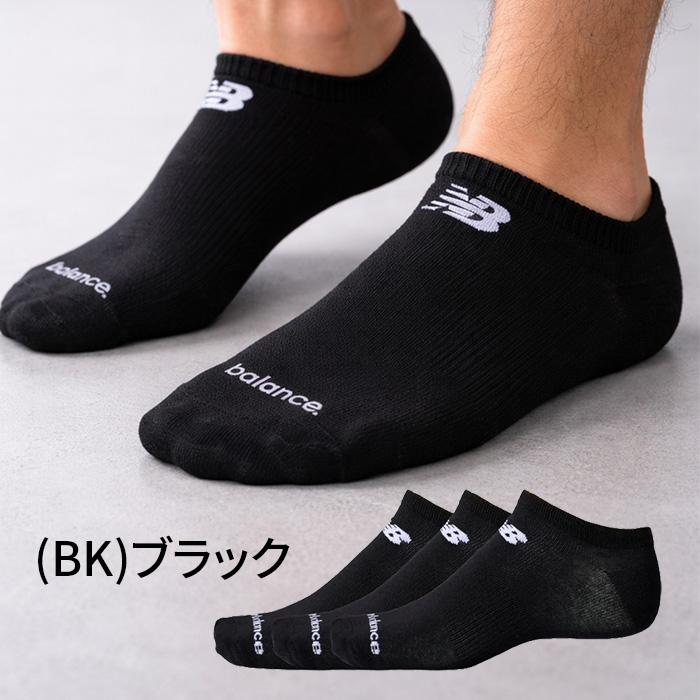 ニューバランス 靴下 3足セット スニーカーソックス アンクル くるぶし