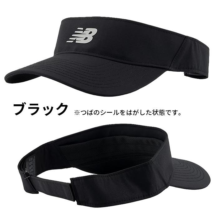 オーデマピゲ　帽子、サンバイザー【美品】二つセット 爆買 ニューバランス サンバイザー '47 フォーティセブン キャップ