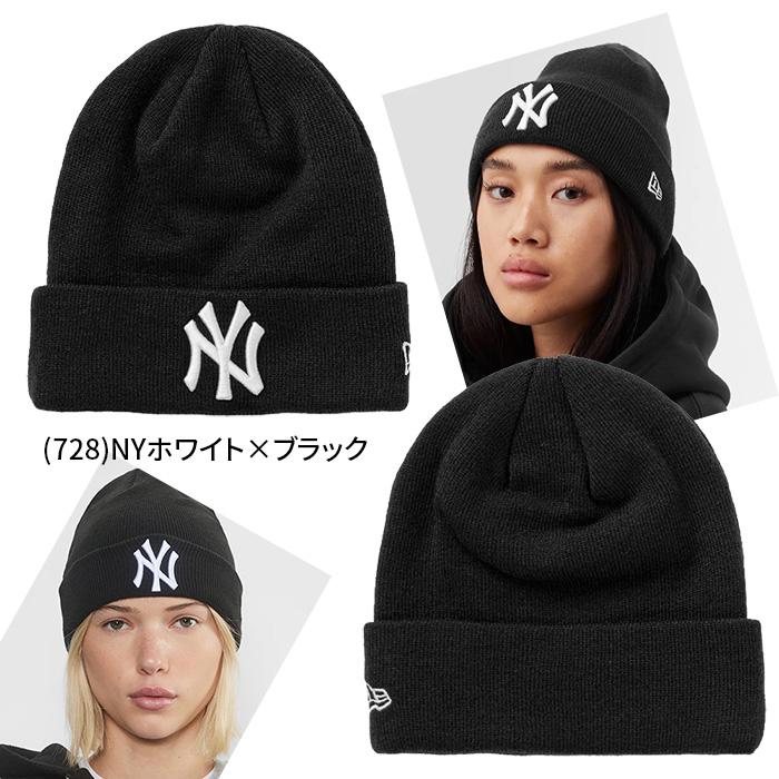 ニューエラ ニット帽 ブラック ビーニー ヤンキース キャップ ニット デコ ニューエラ ニット帽 ビーニー キャップ メンズ レディース ドジャース