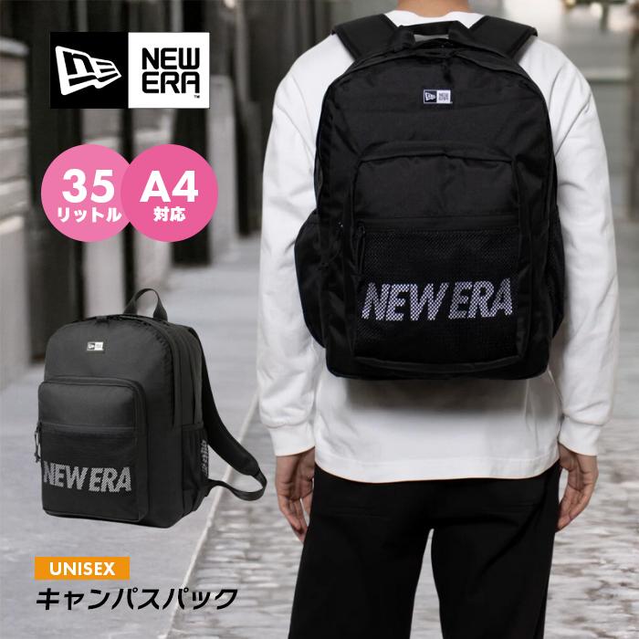 NEW ERA ニューエラ リュック かばん バックパック 通学 NEW ERA ニューエラ リュック かばん バックパック 通学