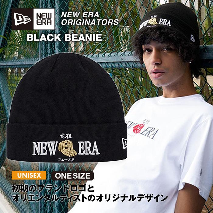 ニューエラ NYロゴ ニット帽 MLB GENUINE NEW ERA Amazon | ニューエラ (New Era) MLB SPORT ニット 冬 ビーニー帽