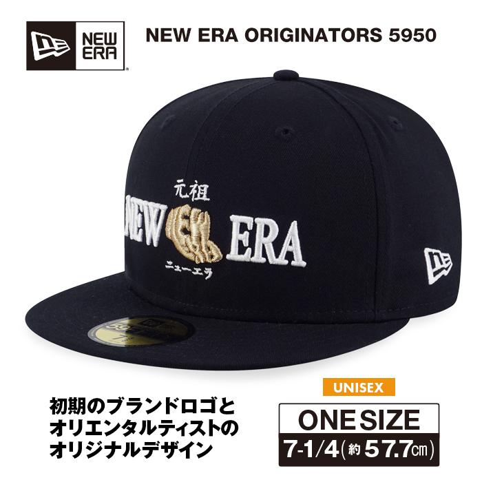 NEW ERA ニューエラ キャップ 59FIFTY ORIGINATORS ブラック