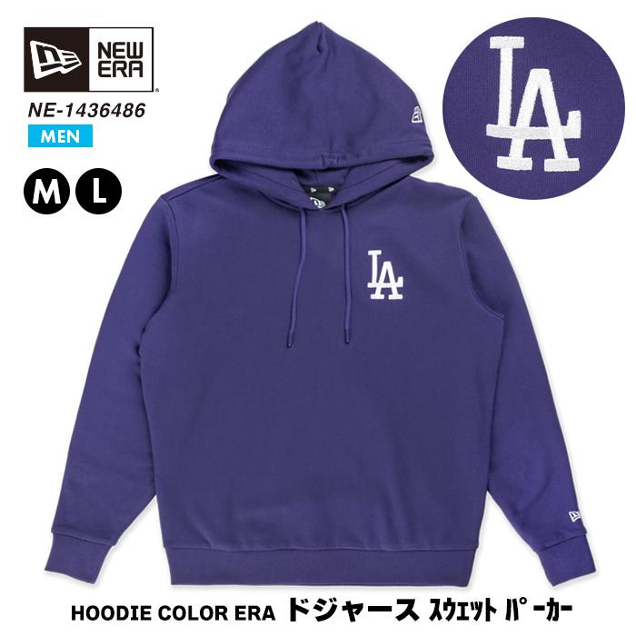 正規品】New Era Dodgers フード付きスウェットシャツ