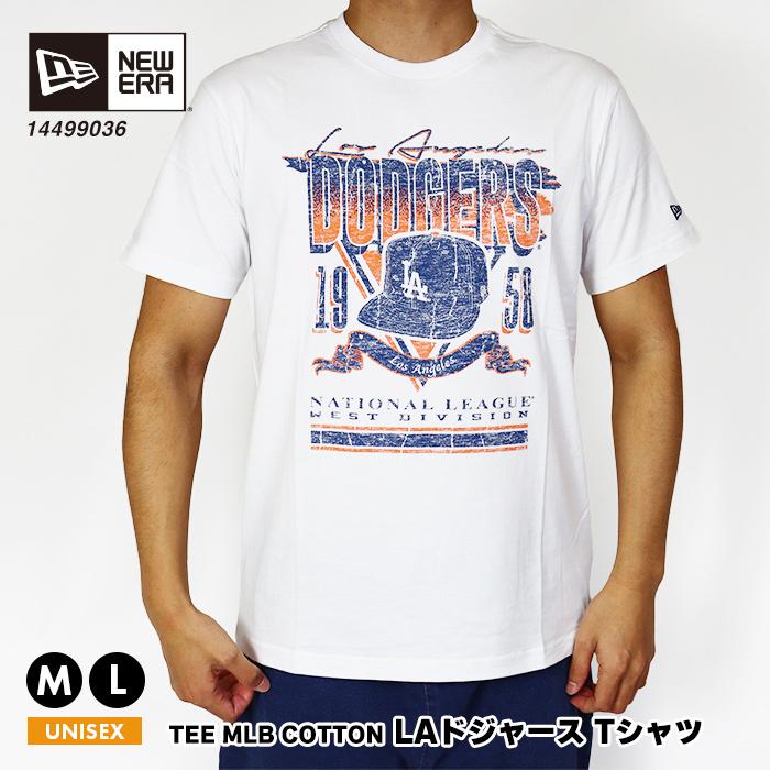 【MLB TEE】ロサンゼルス•ドジャース　　　　　　　Tシャツ　ホワイト 半袖 コットン Tシャツ MLB アパレル ロサンゼルス・ドジャース LOS