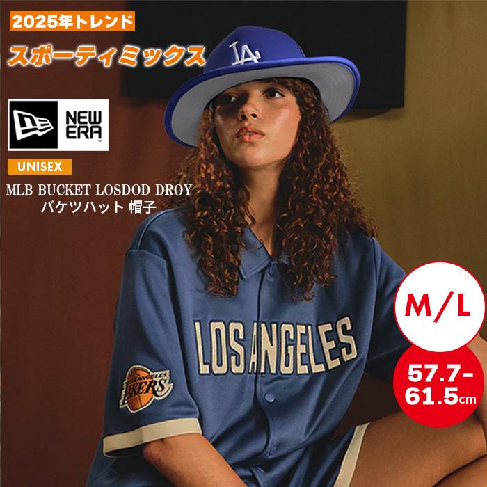 ドルフィンズ＆ドジャース LA キャップセット NEWERA ニューエラ