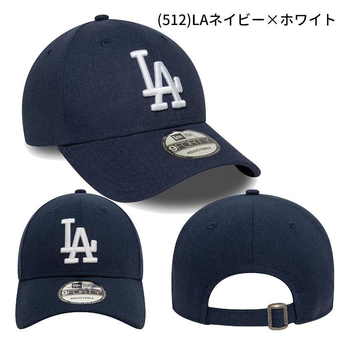 NEW ERA（ニューエラ） 爆買 キャップ 9FORTY NEW ERA メンズ
