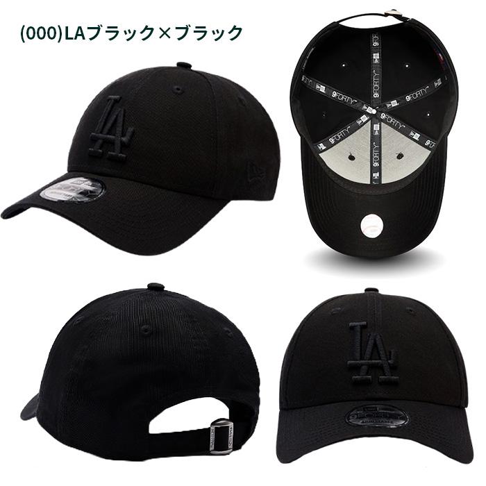 NEW ERA（ニューエラ） キャップ 9FORTY NEW ERA メンズ レディース