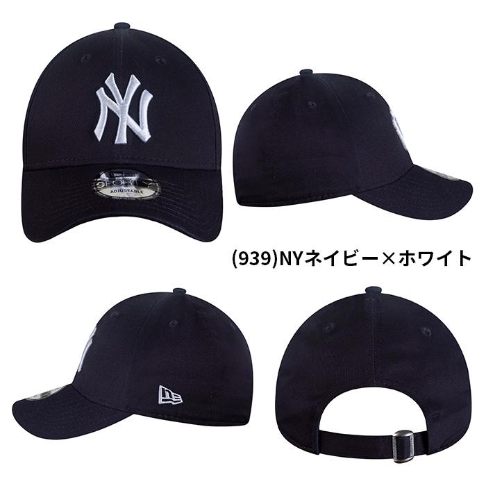 NEW ERA（ニューエラ） キャップ 9FORTY NEW ERA メンズ レディース
