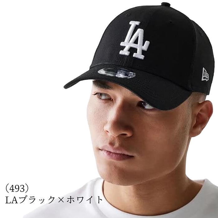 NEW ERA（ニューエラ） 爆買 キャップ 9FORTY NEW ERA メンズ