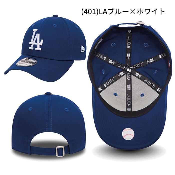 NEW ERA（ニューエラ） 爆買 キャップ 9FORTY NEW ERA メンズ
