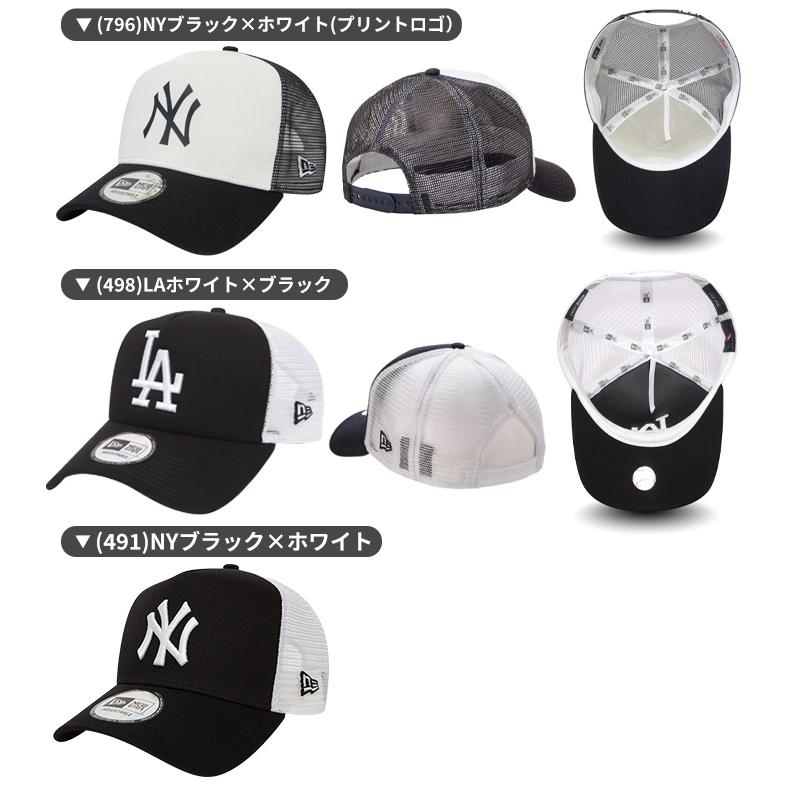NEW ERA（ニューエラ） 爆買 キャップ 9FORTY ドジャース LA NY