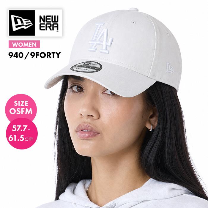 NEW ERA（ニューエラ） レディース キャップ 9FORTY LEAGUE ESSENTIAL